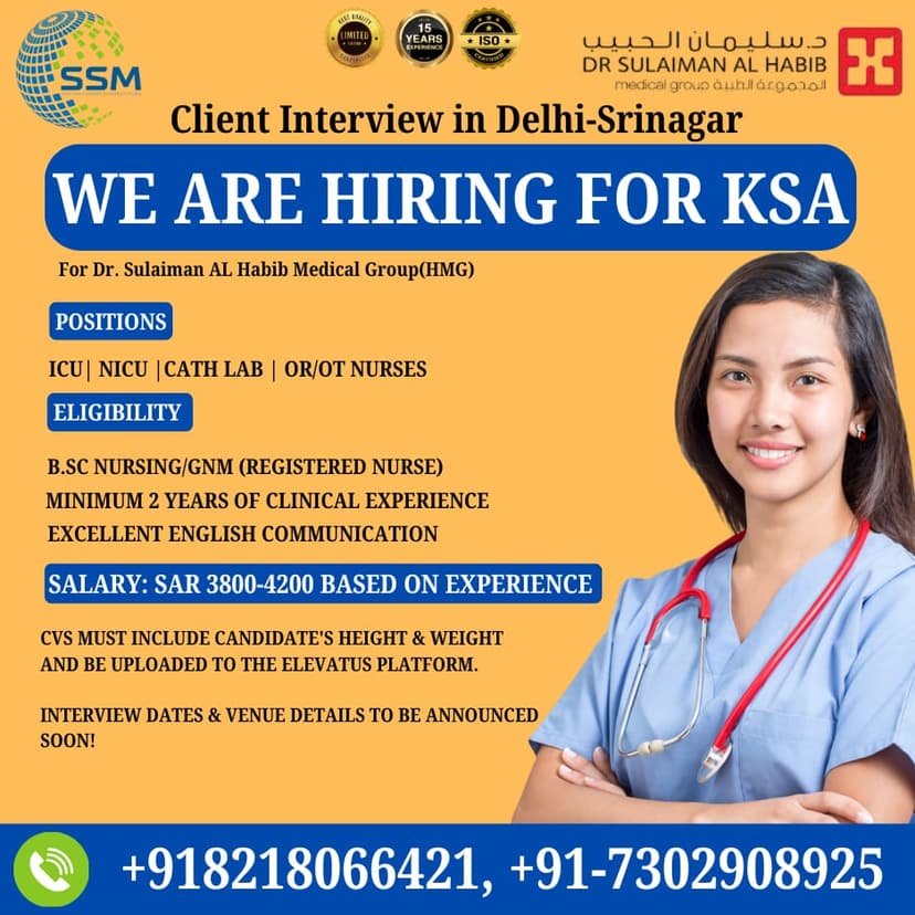 KSA Job Opportunities